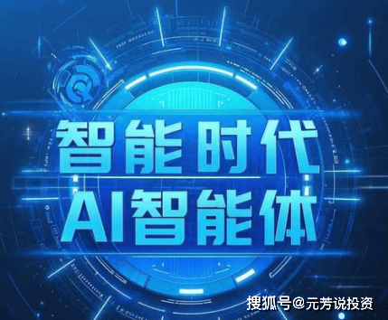 娱乐前线记者